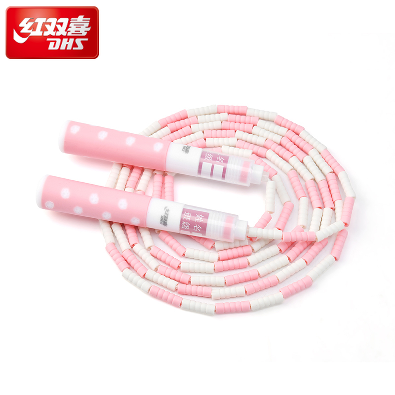 Skipping Rope Pvc - DHS 2.8M Skakanka do Ćwiczeń Sznur
