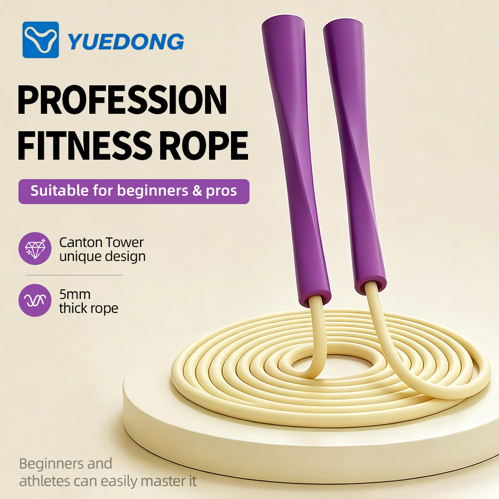YUEDONG Skakanka do ćwiczeń dl – Skipping Rope Pvc recenzja i cena