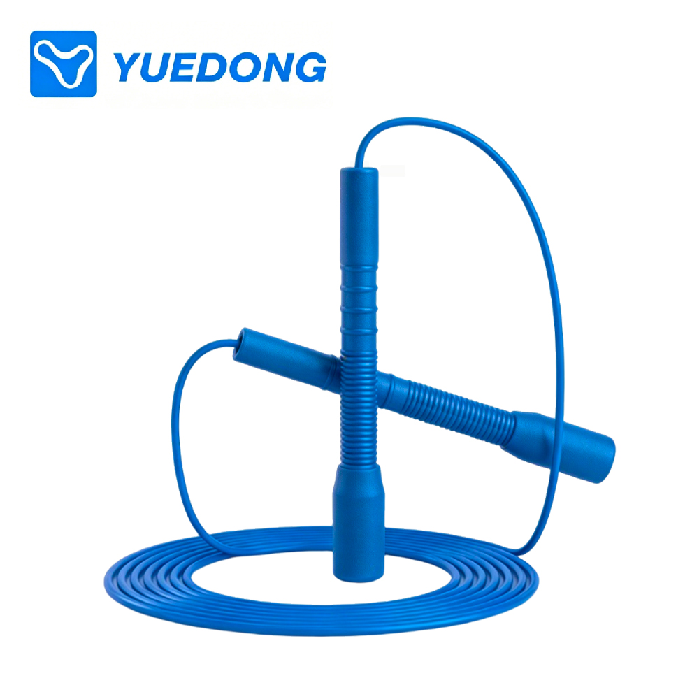 YUEDONG Szybka skakanka z regu – Skipping Rope Pvc recenzja i cena
